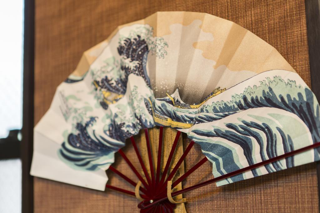 Kyo Oyado Kurakura * Kyoto